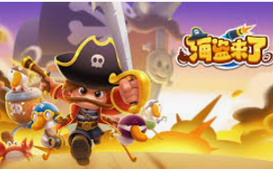 新普京com最新版